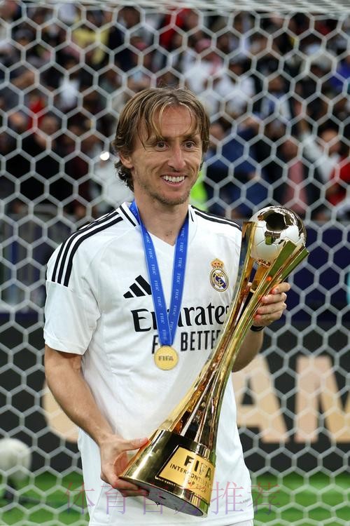 传奇! 莫德里奇在皇马已夺27冠 队史最多