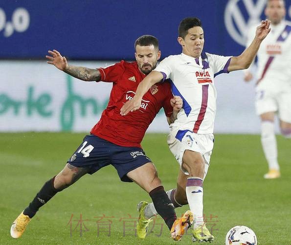 巴拉多利德主帅:从未遭受过6球失利 我要负主要责任